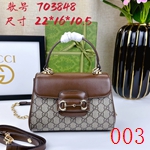 コピーグッチバッグ激安